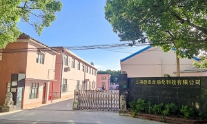 貼標機廠家帶您了解貼標機特點，大家一起來看看吧