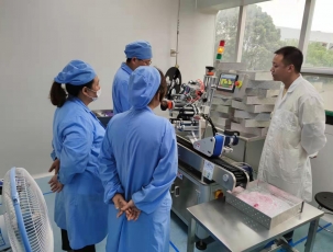 客戶現(xiàn)場(chǎng)