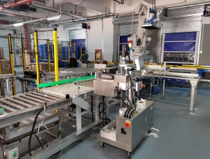 現(xiàn)場(chǎng)實(shí)拍