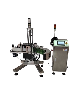 輪胎打印貼標(biāo)機(jī) 擺臂打印貼標(biāo)機(jī)